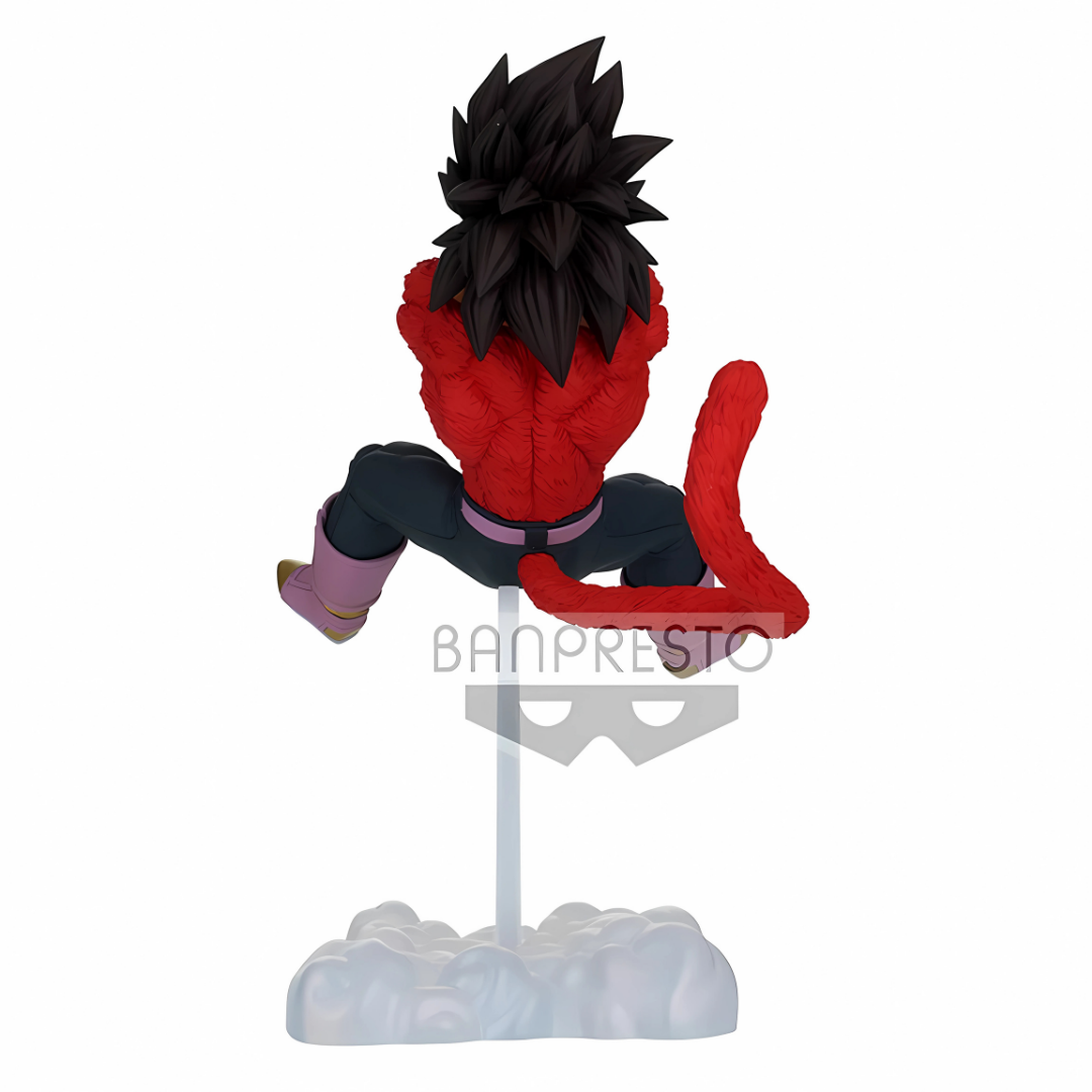 Vegeta | Dragon Ball | 12 cm