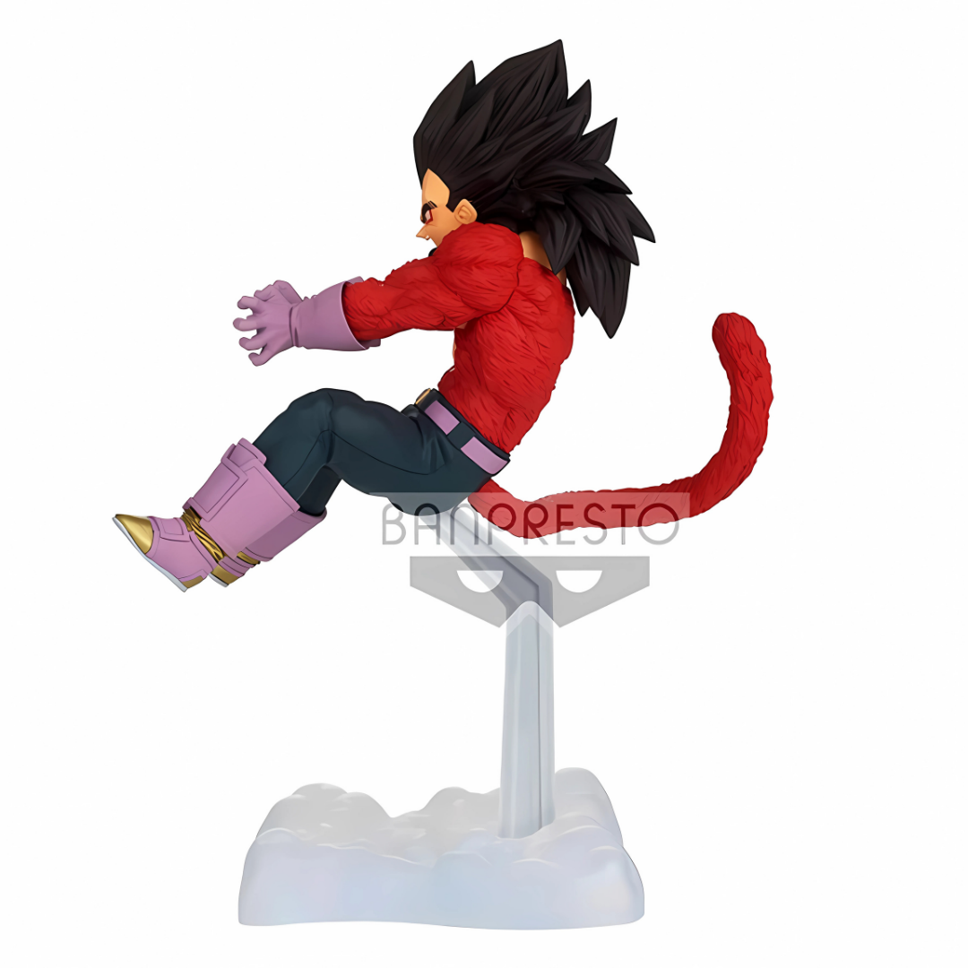 Vegeta | Dragon Ball | 12 cm