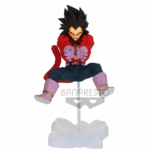 Vegeta | Dragon Ball | 12 cm
