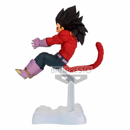 Vegeta | Dragon Ball | 12 cm