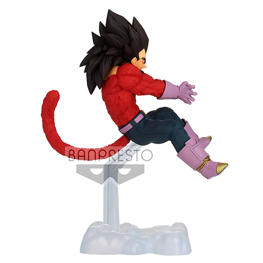 Vegeta | Dragon Ball | 12 cm